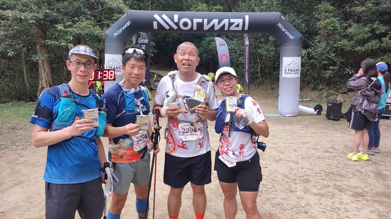 Stone Sir 越野跑班 - 經過三個月訓練，成功完成4月11日的香港五峰25KM賽事